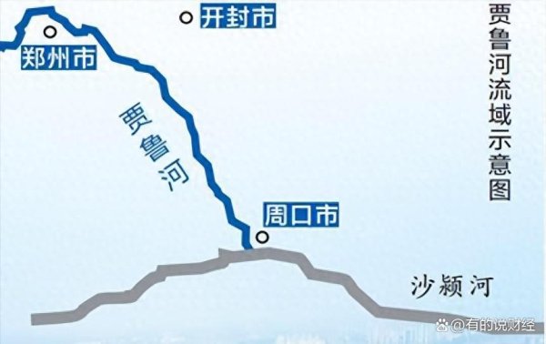 kaiyun官方网站官方客服24小时在线为您服务!周口、漯河、平顶山又复原了货运航路-开云集团「中国」Kaiyun·官方网站